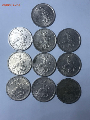 5 к. 2000 г. Спмд; 5 к. 2009 г. Ммд; 5 к. 2003 г. шт. 2.3 - 9kscsGjzuUY