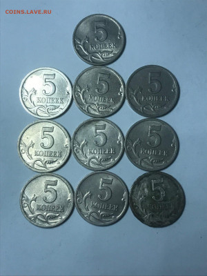 5 к. 2000 г. Спмд; 5 к. 2009 г. Ммд; 5 к. 2003 г. шт. 2.3 - VN1IFyC9eaA