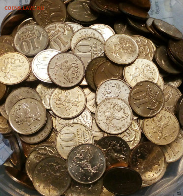 10 коп (магнит) 2006-2015гг. 400штук до 27.02.21 - IMG_20210224_211144_835