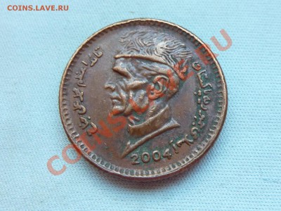 С 1 РУБЛЯ ПАКИСТАН 1рупия 2004г. до 14.10.11 в 22-00 - MEMO0005.JPG