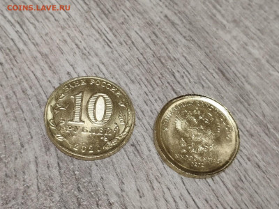 10р. Работник транспорта - брак или рукоблудие? - A4057994-D5D9-444D-9BCE-776AB162E6CE