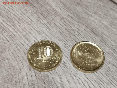 10р. Работник транспорта - брак или рукоблудие? - D25B96BC-C7C9-4BD4-8106-B60E3633A3A1