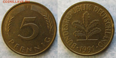 Ходячка ФРГ 5 пфеннигов 1949-1995г. - 49.46. -ФРГ 5 пфеннигов 1991 J    9911