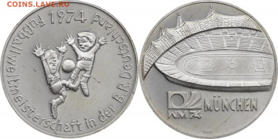 Жетон Чемпионат мира 1974 ФРГ - 20027_20027_c