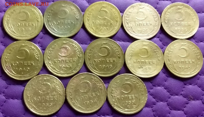 5 копеек 1928-55. До 27.2.21 в 22.00 - 20210225_224029