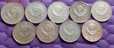 20 копеек 1932-57. До 27.2.21 в 22.00 - 20210225_225154