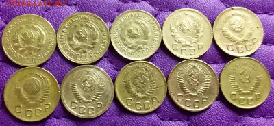 1 копейка 1928-56. До 27.2.21 в 22.00 - 20210225_230231