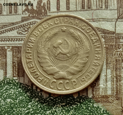 2 копейки 1930. До 27.02.21 в 22.00 МСК - с2