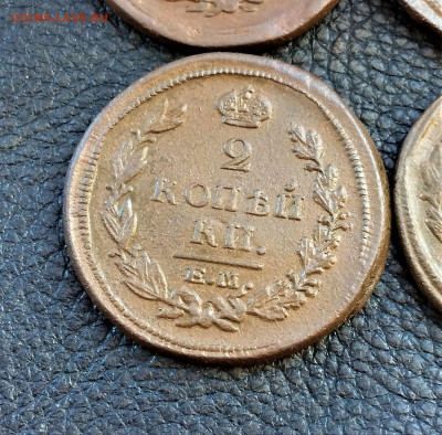 2 копейки Александра1 1817-22гг 6шт (161) 1.03 - 8v2vF9MWioQ