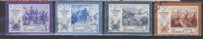 СССР 1962 война 1812г 4м до 02 03 - 59