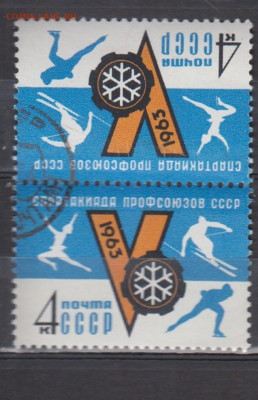 беш до 02 03 - 65