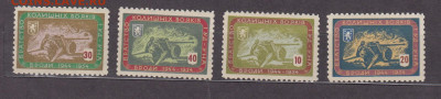 Главная Управа братства г Мюнхен 1954 4м  до 03 03 - 71