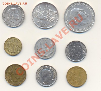 Современная иностранщина с 1951 г. Пополняемая тема. - ScanСоврИностр071011-1.JPG