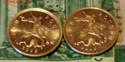 10коп.2006г.СПМД ММД (2шт) (В блеске) до 01-03-2021г. - 20201203_134725-1(1)