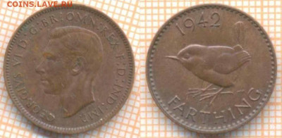 Великобритания фартинг 1942 г., до 04.03.2021 г. 22.00 по Мо - Великобритания фартинг 1942 1738