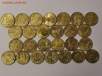 Польша 2 злотых 2004-05гг (к-кт 26шт), до 04.03 - Я Польша 2004-05г 26шт-1