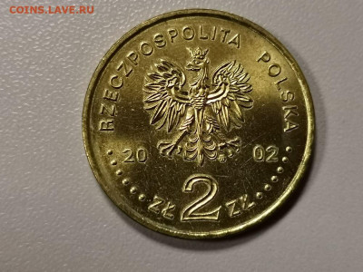 Польша 2 злотых 2002г -Замок в Мальборке, до 04.03 - Я Польша Замок-2