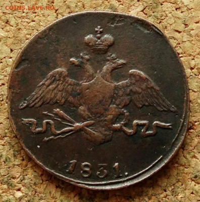 1 копейка Масон 1831 СМ До 1.03.2020 22-00 по Москве - 1.JPG