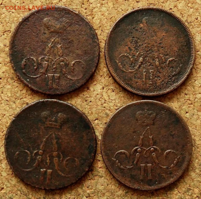 Копейка 1858,59,59,66 ЕМ До 1.03.2020 22-00 по Москве - 1.JPG