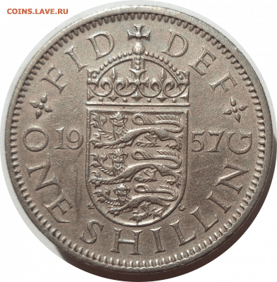 1 шиллинг 1955 г. ВЕЛИКОБРИТАНИЯ до 27.02.21 в 22:00 МСК - Rounded_20210226_124307