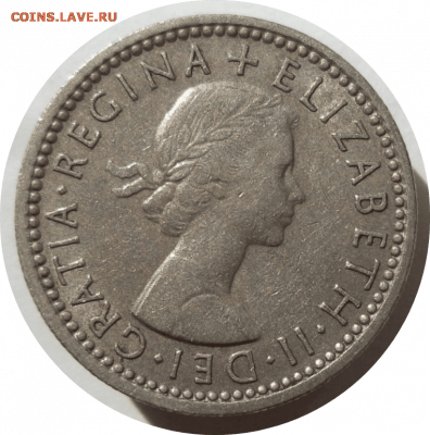 6 пенсов 1957 г. ВЕЛИКОБРИТАНИЯ до 27.02.21 в 22:00 МСК - Rounded_20210226_130515