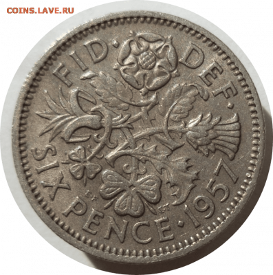6 пенсов 1957 г. ВЕЛИКОБРИТАНИЯ до 27.02.21 в 22:00 МСК - Rounded_20210226_130503