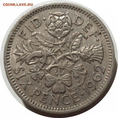 6 пенсов 1962 г. ВЕЛИКОБРИТАНИЯ до 27.02.21 в 22:00 МСК - Rounded_20210226_132346