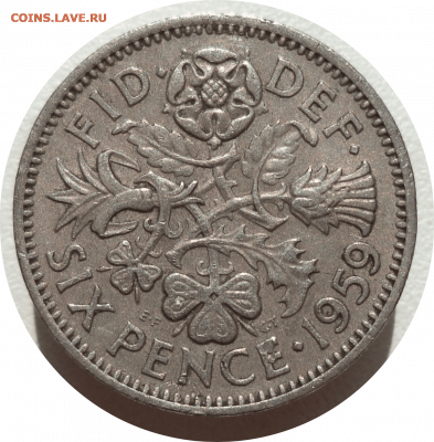 6 пенсов 1959 г. ВЕЛИКОБРИТАНИЯ до 27.02.21 в 22:00 МСК - Rounded_20210226_132944