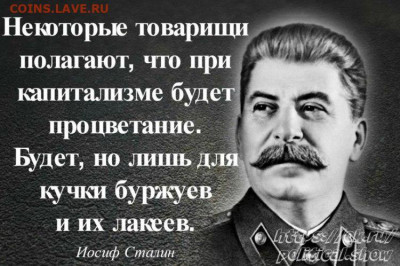 Про Беларусь - orig