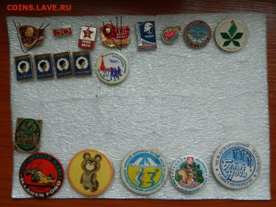 Солянка фикс до 27.02 - DSCN1073_thumb