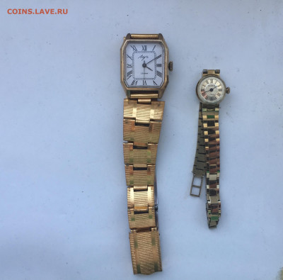 Часы Луч и Чайка СССР в желтых корпусах,рабочие до27.02 - 001AA034-71E5-4DE9-89F6-304AD7A77DE9