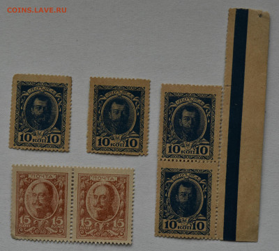 10 и 15 коп. 1915 г. 6 шт. до 04.03.2021 до 22:00 - DSC_1663.JPG