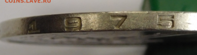 1 рубль 1975г.До 02.03.21г в 22.00. - Screenshot_7