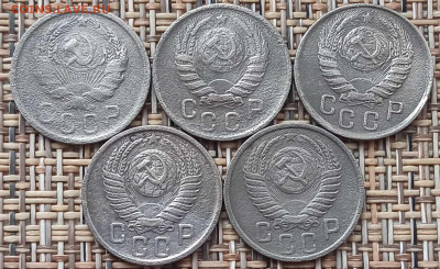 15 Копеек 1936-51 г. окон. 01.03.21 г. 22-00 МСК - 4