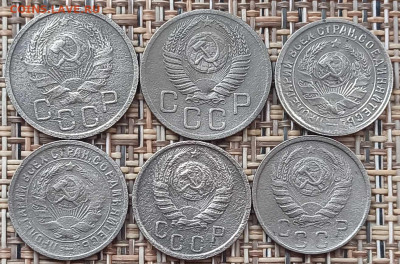 20,15 Копеек 1932-52 г. окон. 01.03.21 г. 22-00 МСК - 222