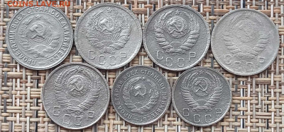 15,10 Копеек 1932-57 г. окон. 01.03.21 г. 22-00 МСК - 444