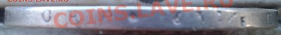 ___Рубль 1818 г.   СПБ-ПС  ___ до 13.10.2011 в 22:00 по Мск. - 2011-10-08 17.18.18