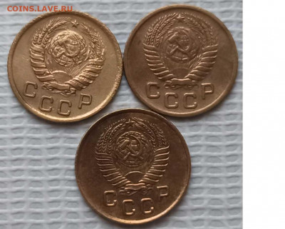Копейка 1939-57 г. окон. 01.03.21 г. 22-00 МСК - 22222