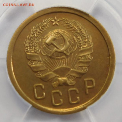 2 копейки 1935г(Нов.тип) AU det в мини-слабе ННР.До 02.03.21 - DSCN1097.JPG