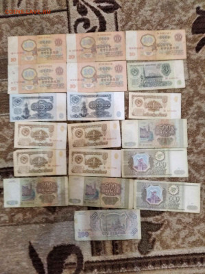 Боны ссср рф до 28.02.21г в 22 00 - IMG_20210118_155357_compress6