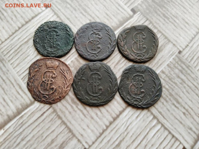 Денга сибирь 1768-1776, 6 штук до 01.03.2021 - 6сиб (4) - копия