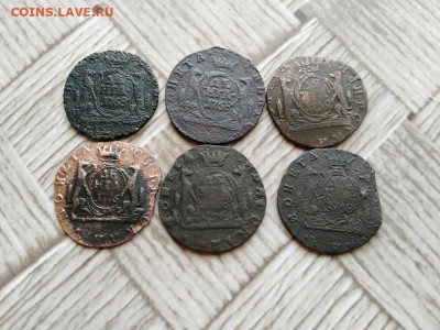 Денга сибирь 1768-1776, 6 штук до 01.03.2021 - 6сиб (5) - копия