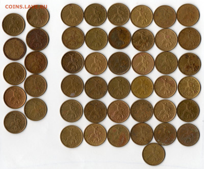 2 руб. 1999 СПМД  23шт с 200р - img233