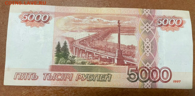 Радары,красивые и редкие номера! - 333
