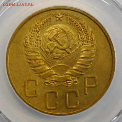 5 копеек 1938г AU det в мини-слабе ННР.До 02.03.21г - DSCN1129.JPG