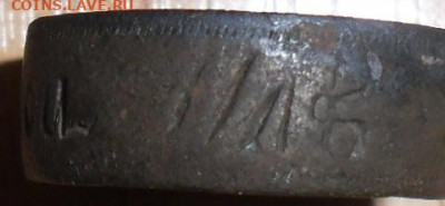 "Пленён тобою".Кольцо.Медь.До 02.03.В 21-00 МСК. - SAM_3275.JPG