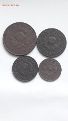 Погодовка СССР: 1924 год - 5коп, 3коп, 2коп, 1коп - 1924-1,2,3,5kop A