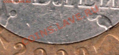 10 руб. 2009, Еврейская авт. обл. без знака монетного двора - M.JPG