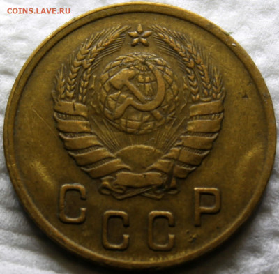 2 копейки 1945 - Изображение 1486 096