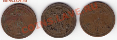 10 пенни А2 (1865, 66, 67) НЕЧАСТЫЕ! === до 13.10.11 22.00 - 10п-1865-67-р